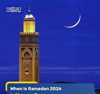 Ramadan and Eid al-Fitr celebrations in Morocco